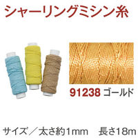 川村製紐工業 金天馬 ナイロンゴムカタン 18m 金 KW91238 1セット(10袋)