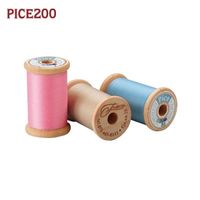 FUJIX 「Pice ピセ 」ピースワーク・アップリケ用手縫い糸 #60 200m [44] PICE200-97 1セット(15箱)（直送品）