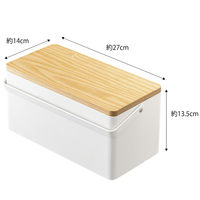 山崎実業 裁縫箱 タワー 約W27×D14×H12cm ホワイト YJ5060 1個