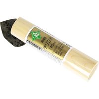 藤原産業 緑長 本焼 チリ鏝 45mm 1セット(3個)（直送品）