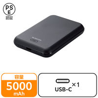 モバイルバッテリー iPhone ワイヤレス充電 USB-C×1 5000mAh DE-C40-5000BK エレコム 1個