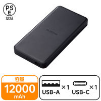 モバイルバッテリー 大容量 USB-C/A 合計最大 20W 12000mAh DE-C39-12000BK エレコム 1個