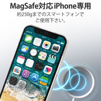 スマホリング マグネット 【 MagSafe 対応 iPhone 】 ブラック P-STRMKMCRBK エレコム 1個