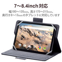 タブレットケース カバー 汎用 7～8.4インチ 手帳型 3アングル ブラック TB-08HPG3LBK エレコム 1個（直送品）