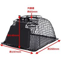 高儀 TAKAGI ブラックネズミ捕り ドーム型小 4907052749382 1セット(8個)（直送品）