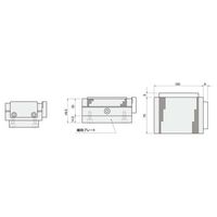 ファーステック E3Rシステム FT-EMC75 1台（直送品）