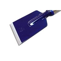 浅香工業 金象 SPシカラップ 大 074247 1個（直送品）