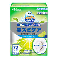 スクラビングバブル トイレ掃除 トイレスタンプ 漂白 黒ズミケア リフレッシュシトラスの香り 本体 1セット(18回分：1本入×3個) ジョンソン