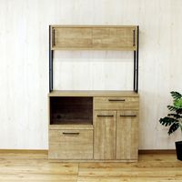 【軒先渡し】後藤家具物産 カップボード 引戸タイプ 幅1200×奥行450×高さ1830mm ナチュラル KB-AIN-120-H-RO 1台（直送品）