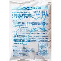みやちゅう かきがら石灰1坪用 1.5kg 4519765114021 1個（直送品）