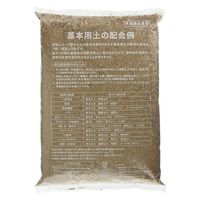 サンアンドホープ バーミキュライト 2L 4543693013422 1個