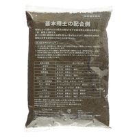 サンアンドホープ ピートモス 2L 4543693013460 1個