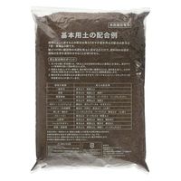 サンアンドホープ ピートモス 5L 4543693013477 1個