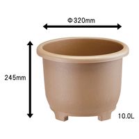 大和プラスチック eco&ecoウインプランター 丸32型 エコブラウン 4903266722760 1個