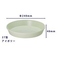 大和プラスチック フレグラープレート 27型用 アイボリー 4903266723224 1個（直送品）