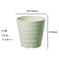 大和プラスチック フレグラーポット 27型 アイボリー 4903266723149 1個