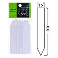 大和プラスチック Fー3 たんざく 9cm ホワイト 4903266750312 1個（直送品）