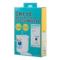 カクダイ マルチボールタップ 662-312 4972353082933 1個