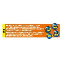 住友化学園芸 ベジフル液肥 800ml 4975292603696 1個（直送品）