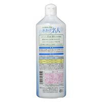 ハイポネックスジャパン 水あげ名人 600ML 4977517161059 1個