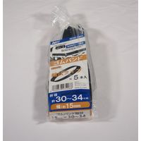 アイネット ゴムバンド 15MMX30ー34CM IH101-C347 1セット(25本:5本×5個)（直送品）