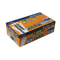 【使いきり天然ゴム手袋】 モデルローブNo.911天然ゴム使い切り手袋 L 1箱（100枚）