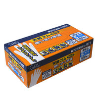 【使いきり天然ゴム手袋】 モデルローブNo.911天然ゴム使い切り手袋 S 1箱（100枚）