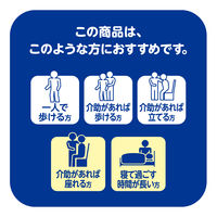 大王製紙株式会社 アテント尿とりパッド強力スーパー吸収男性用33枚 21000057 1パック