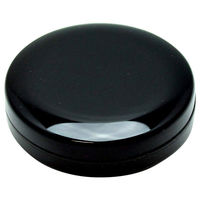 シャチハタ朱肉（エコス） 50号（わけあり品）