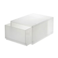 無印良品 ポリプロピレンケース・引出式・深型 1個 約幅26×奥行37×高さ17.5cm 良品計画（わけあり品）