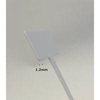 アークランズ 自然 園芸T型ラベル 白 50枚入 727672 1セット(200枚:50枚×4パック)（直送品）