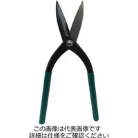 アークランズ 若獅子 金切鋏 直刃 270mm 125123 1セット(2丁)（直送品）