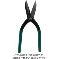 アークランズ 若獅子 金切鋏 直刃 240mm 125122 1セット(2丁)（直送品）