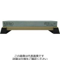 末広 SUEHIRO 荒砥石 台付 刃こぼれ 刃欠け 修正用 GC#180 No.140ーGCS 1セット(2個)（直送品）