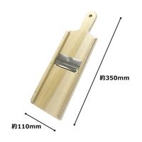 アークランズ 羽衣印 切干突 羽子板型 PR1787 1セット(2個)（直送品）