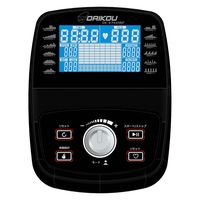 DAIKOU(ダイコー) 準業務用 フィットネスマシン エリプティカルリカンベントバイク 【メーカー保証1年】 DK8745HRP（直送品）