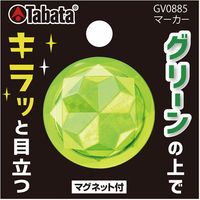 Tabata（タバタ） ゴルフ マーカー GV0885 フラッシュグリーン B 5個（直送品）