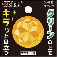 Tabata（タバタ） ゴルフ マーカー GV0885 フラッシュオレンジ B 5個（直送品）
