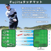 Tabata（タバタ） ゴルフ アプローチ セット GV8015 1個（直送品）