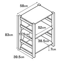 無印良品 パイン材ユニットシェルフ 58cm幅 小 幅58x奥行39.5x高さ83cm 良品計画