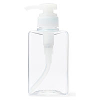 無印良品 PET詰替ボトル クリア 400mL 2個 良品計画