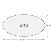 ヘッズ 無地マットシルバーロールシール 大 MSL-2RS 1巻（500枚入）