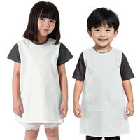 アーテック 不織布 衣装ベース Cサイズ ワンピース 白 2187 1着