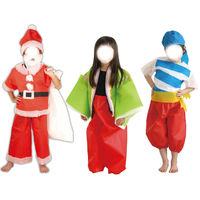 アーテック 不織布 衣装ベース Jサイズ ズボン 赤 1948 1着