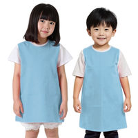 アーテック 不織布 衣装ベース Jサイズ ワンピース 水 2654 1着