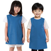 アーテック 不織布 衣装ベース Cサイズ ワンピース 青 2183 1着