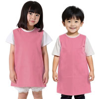 アーテック 不織布 衣装ベース Cサイズ ワンピース 桃 2186 1着