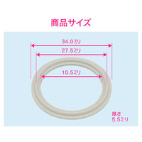 カクダイ ガオナ ヘルールガスケット 8A B型 Si GA-JK006　1個（直送品）