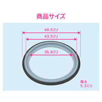 カクダイ ガオナ ヘルールガスケット 1.5S B型 PTFE/EPDM GA-JK038 1個