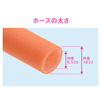 カクダイ ガオナ エアホース 内径6.5ミリ×外径10ミリ 20m GA-JM010 1巻（直送品）